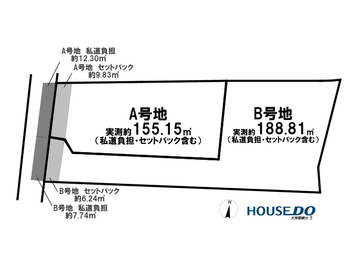 区画図：327002220949