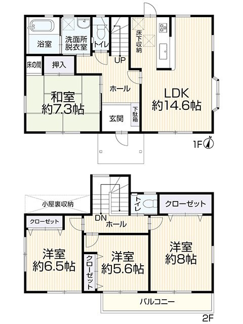 間取り：322000620696