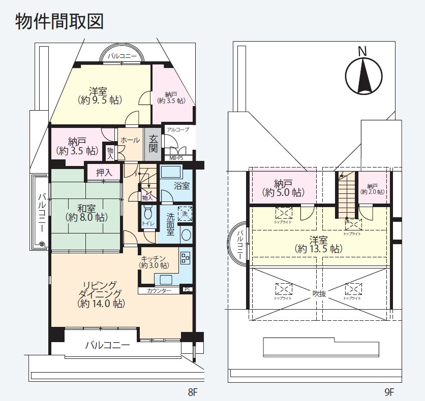 間取り：312001123887