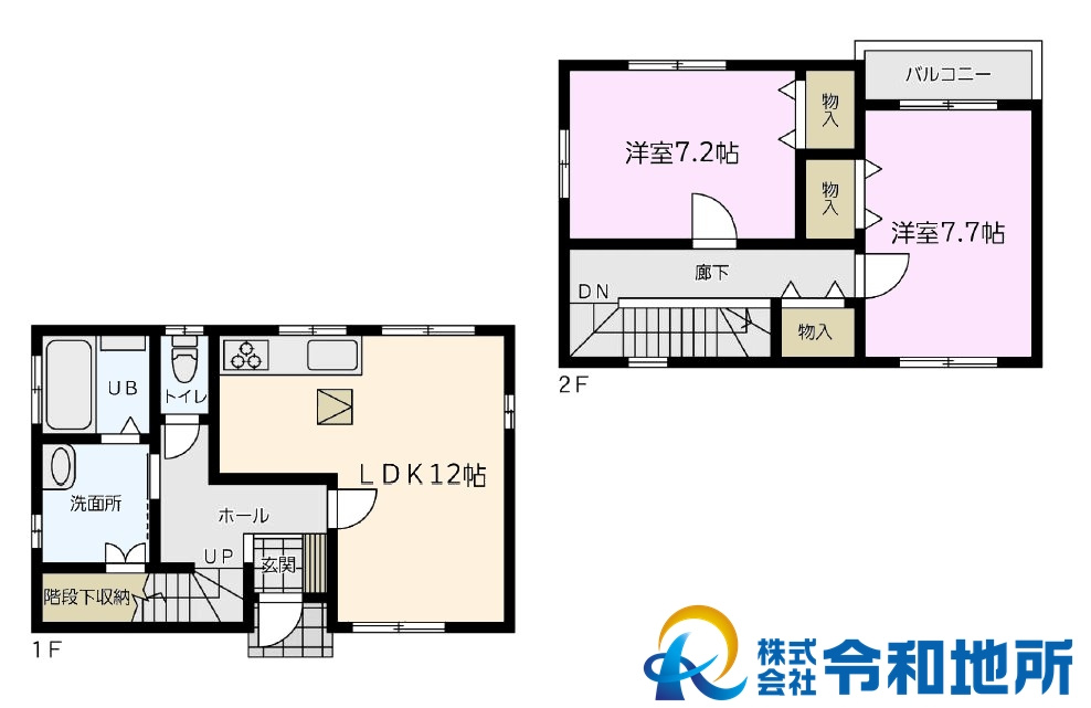 間取り：314002595128