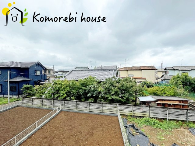 物件からの眺望です
