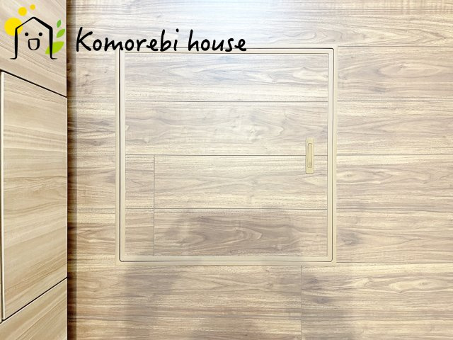 床下収納です