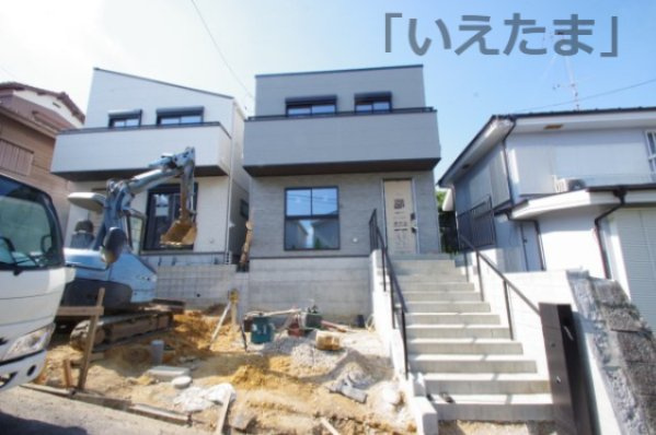 外観：313004738331