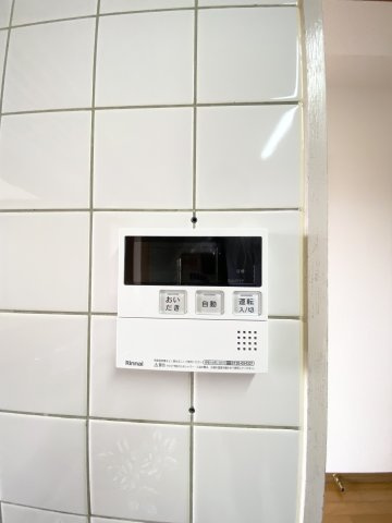 追い焚き機能もしっかり付いてます♪