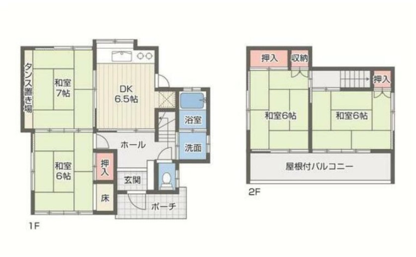 間取り：328000563203