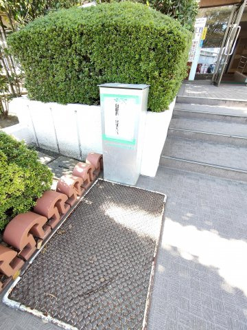 【共用部分】