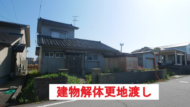 外観：316000016113