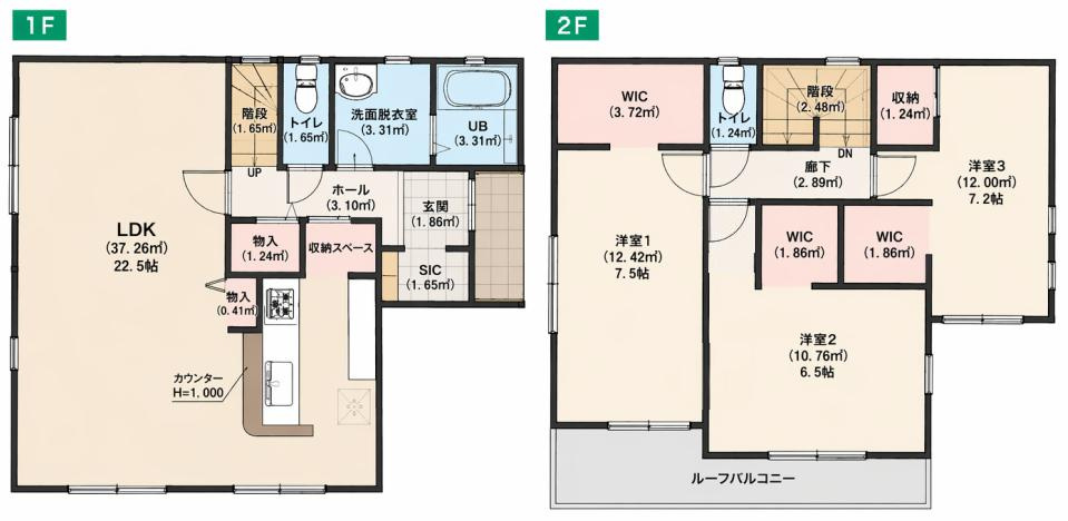 間取り：308000187967