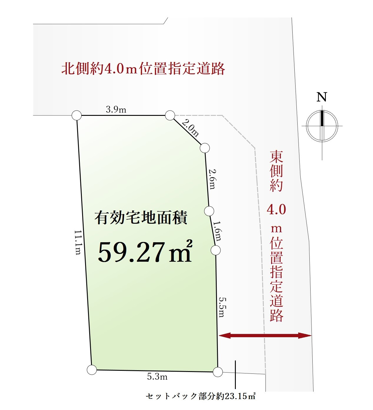 土地面積59.29？　　整形地