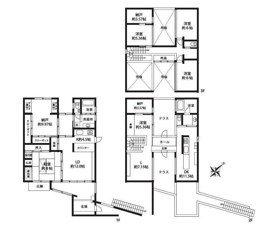 既存建物間取り図（1SLDK＋4SLDKの二世帯住宅）