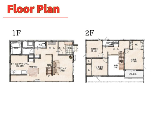 間取り：345000034207