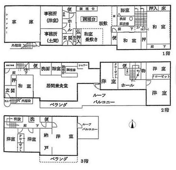 間取り：330000095958