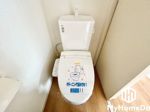 温水洗浄便座でいつでも快適な温度をキープできるので冬場でも安心です