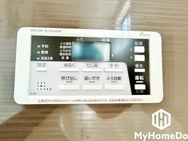 家族みんなが快適に！時間が経っても温かいお風呂をキープする追い炊き機能