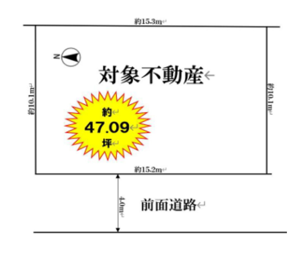 区画図：328000551929