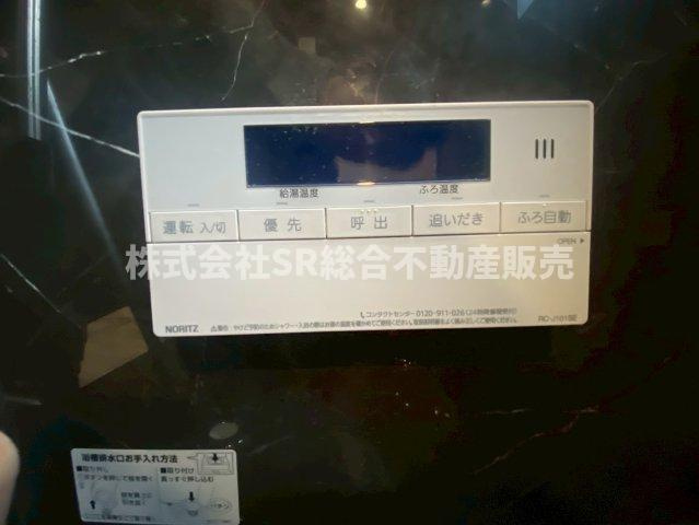 追い焚き機能付きで経済的です