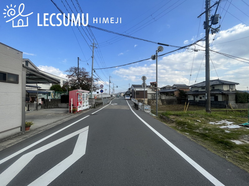 前面道路含む現地写真