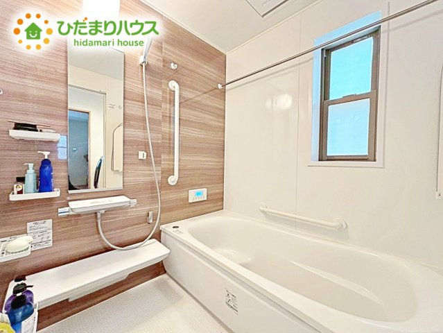 今日も一日お疲れでした。広いお風呂で疲れを癒してください。