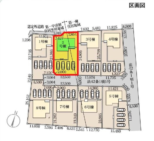 2号棟　区画図　東側接道幅員約6.5ｍ　