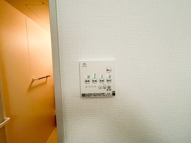 浴室換気乾燥暖房機の操作パネル
