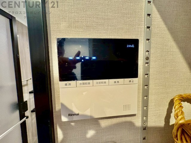 暖房機能があるため、冬場でも温かい浴室で入浴でき、乾燥機能があるため、水気を素早く取り除けます。また、換気機能があるため、湿気を素早く排出してカビや雑菌の発生を防ぐことができます。
