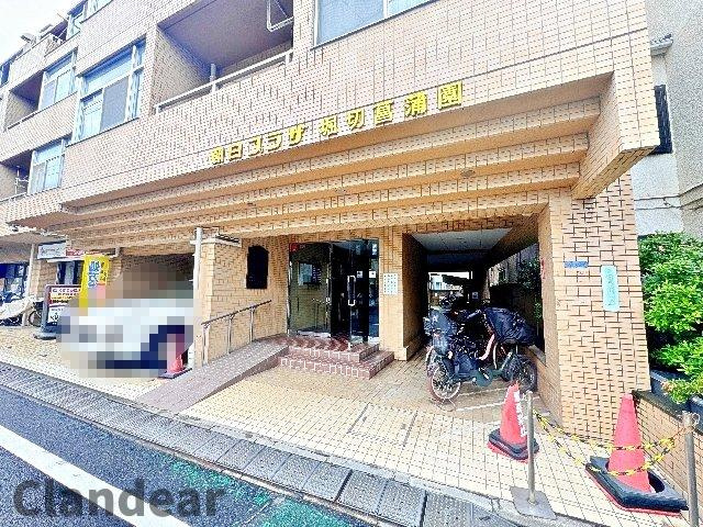 ドキドキの新生活も、安心してスタート。ぴったりの住まいを見つけませんか？クランディアが一緒に住まい選びをサポートします?　まずは、お気軽にお問合せください　＃クランディア