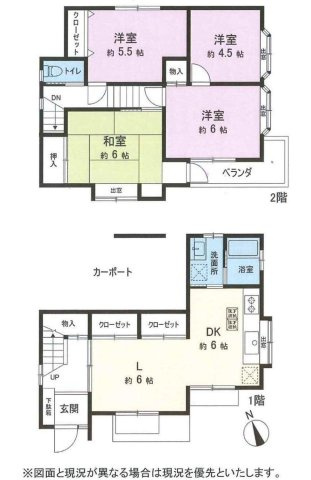 間取り：314002643808