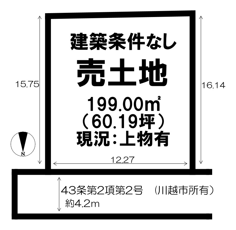 区画図：311002434962