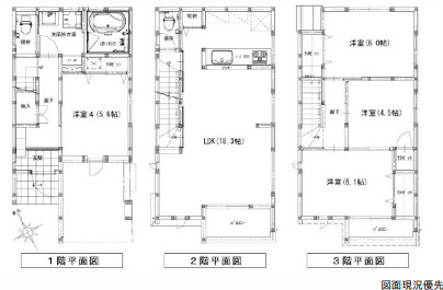 間取り：334000255912