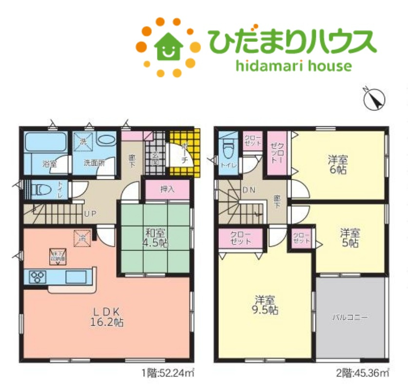 間取り：311002444120