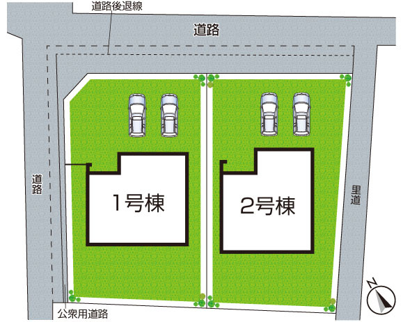 全2区画