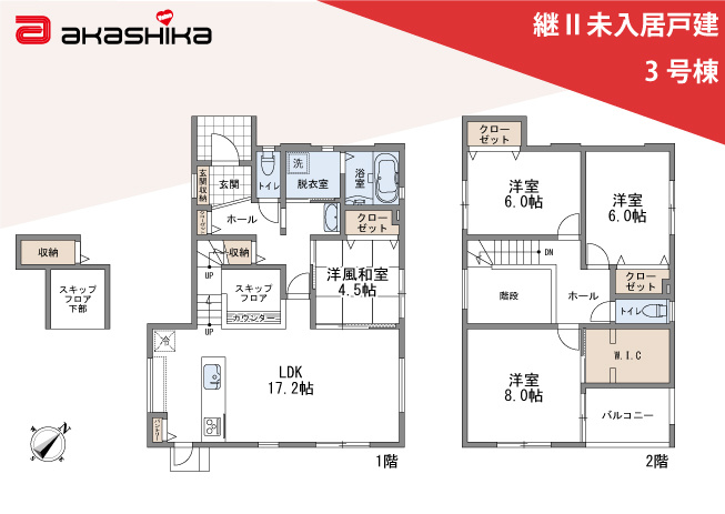 間取り：328000602472