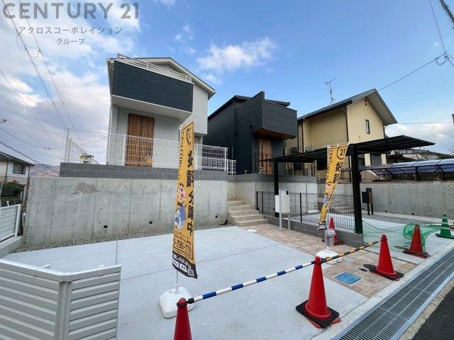 外観：328000595137