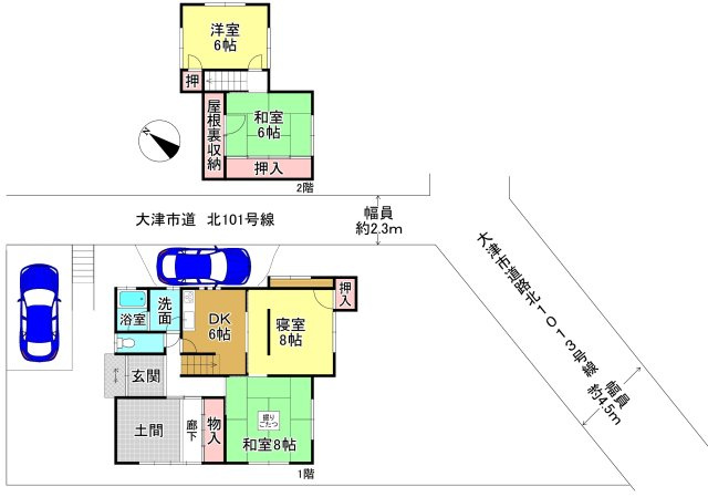 間取り：325000082195