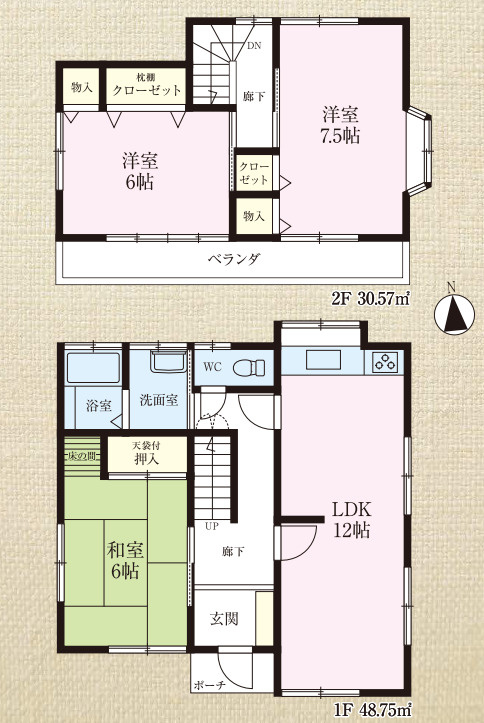 間取り：311002495364