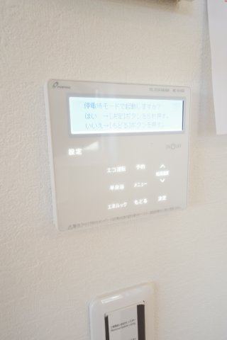 給湯器リモコン　床暖房コントロールパネル