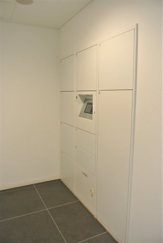 宅配ボックス　不在時に助かります