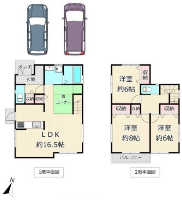 間取り：313004683846