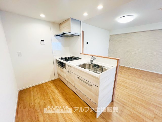 【Life　without　end】　◆心地よさを求めて◆終わりのない暮らしづくりはキッチンから始まる。食事は暮らしの中でとても重要。お洒落なキッチンを使用すれば空間の居心地良さが変わる。