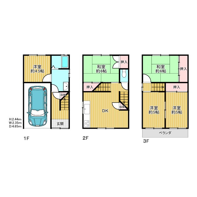 間取り：327002170913