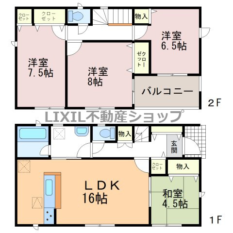 間取り：309000089703