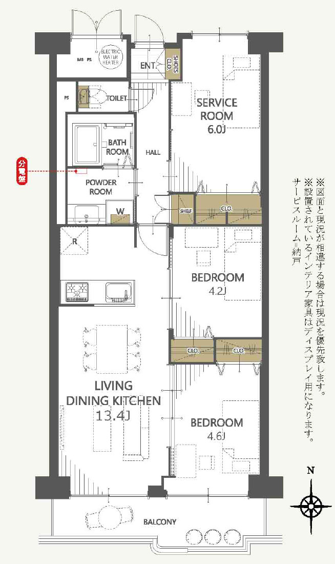 間取り：327002597033