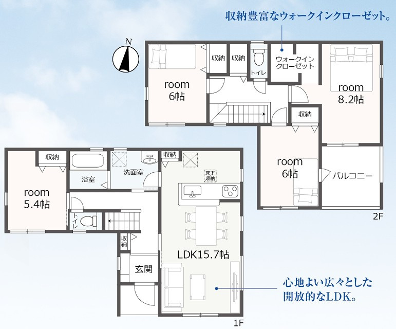 間取り：322000608412