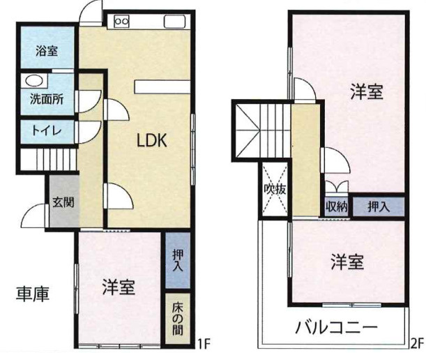 間取り：312001337779