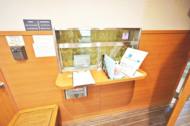 共用部分