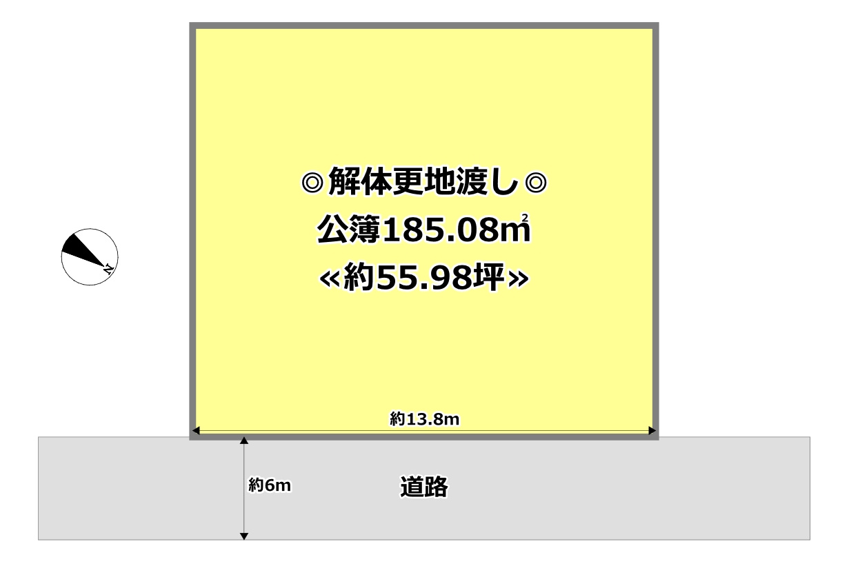 区画図：325000120484