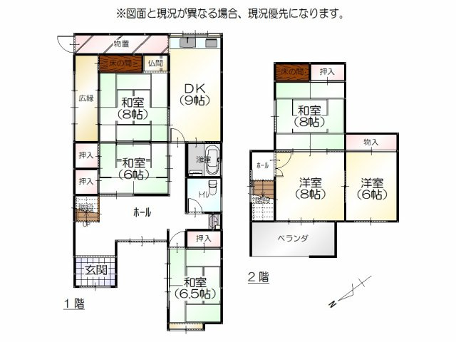 間取り：316000003886