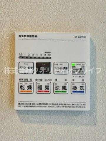浴室乾燥機能付き