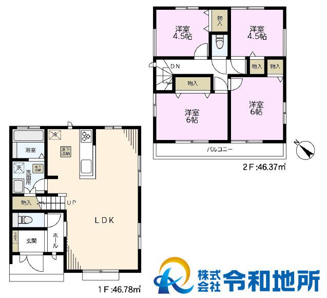 間取り：314002745214