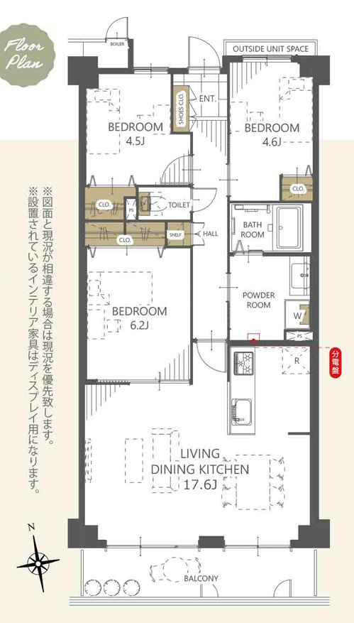 間取り：328000666556